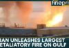 Iran Attacks Kuwait Water, Power Plants | Several Kuwaiti Troops Injured in Iran Attack | WION News
