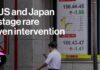 Japan, US jointly buy the yen in first coordinated currency intervention in 15 years