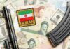 Treasury Torpedoes Iran’s Crypto Lifeline Iran patch on mixed currency with rifle parts